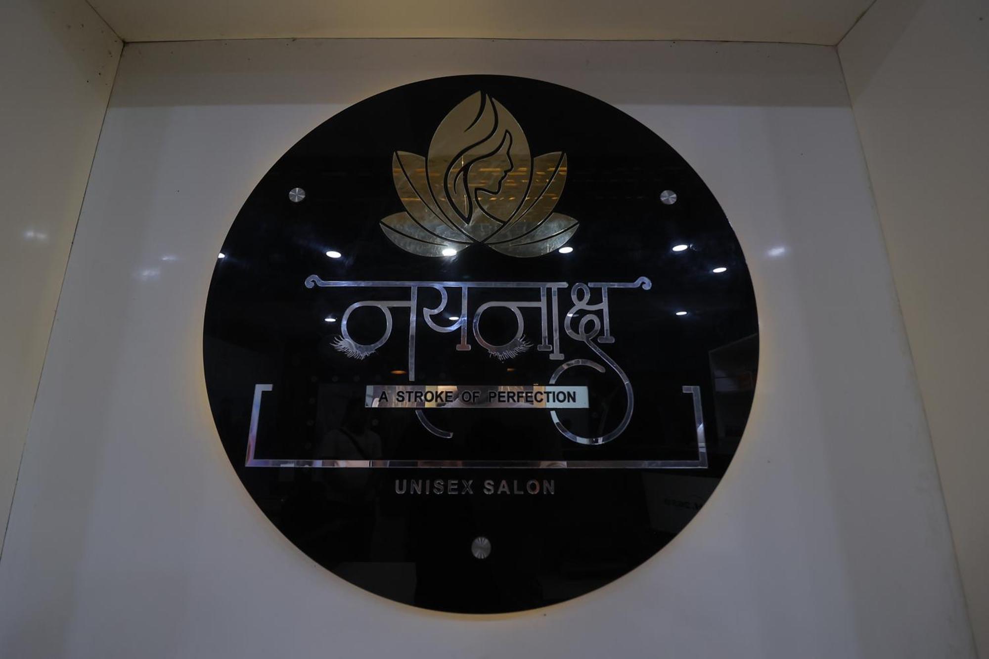 The Grand Arc Hotel & Convention Centre Shahjahanpur Exterior foto
